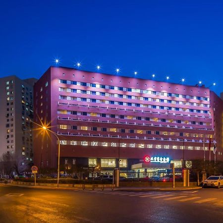 Beijing Commercial Business Hotel Dış mekan fotoğraf