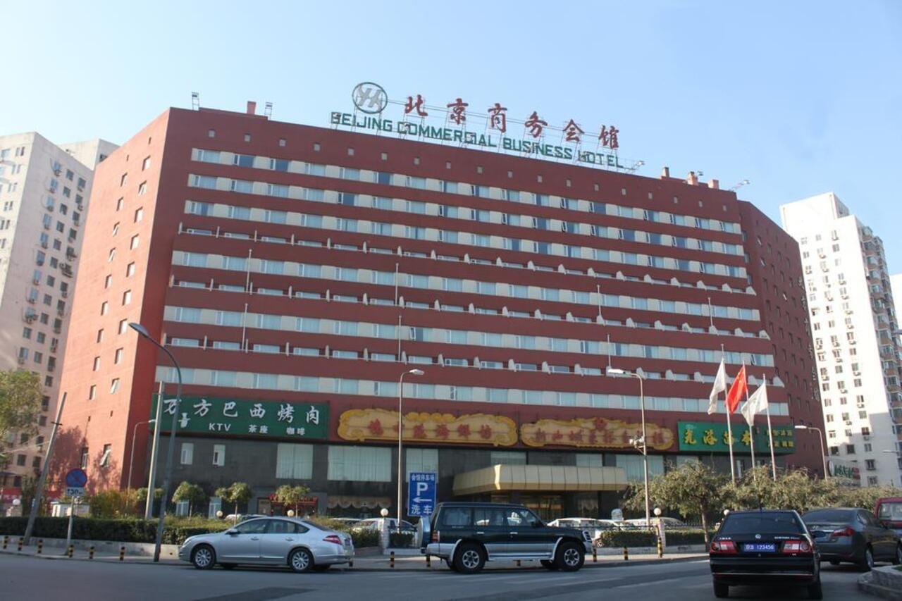 Beijing Commercial Business Hotel Dış mekan fotoğraf