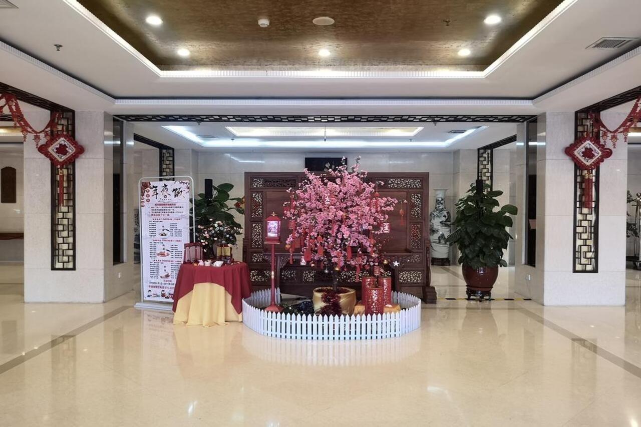 Beijing Commercial Business Hotel Dış mekan fotoğraf