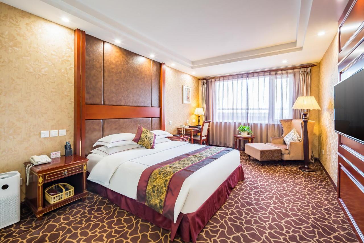 Beijing Commercial Business Hotel Dış mekan fotoğraf