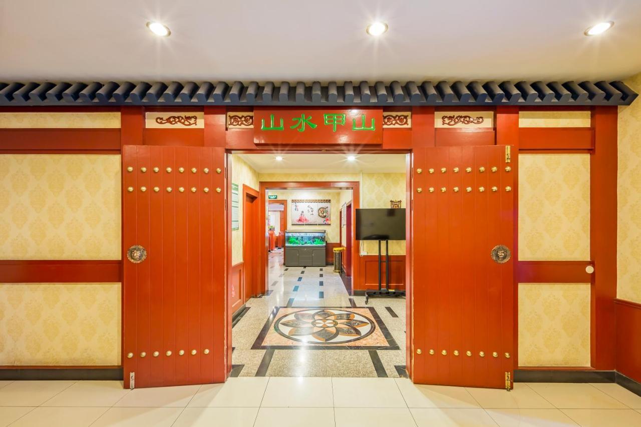 Beijing Commercial Business Hotel Dış mekan fotoğraf