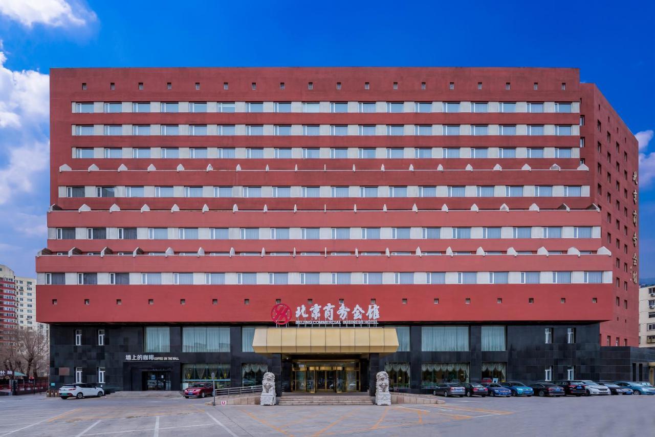 Beijing Commercial Business Hotel Dış mekan fotoğraf