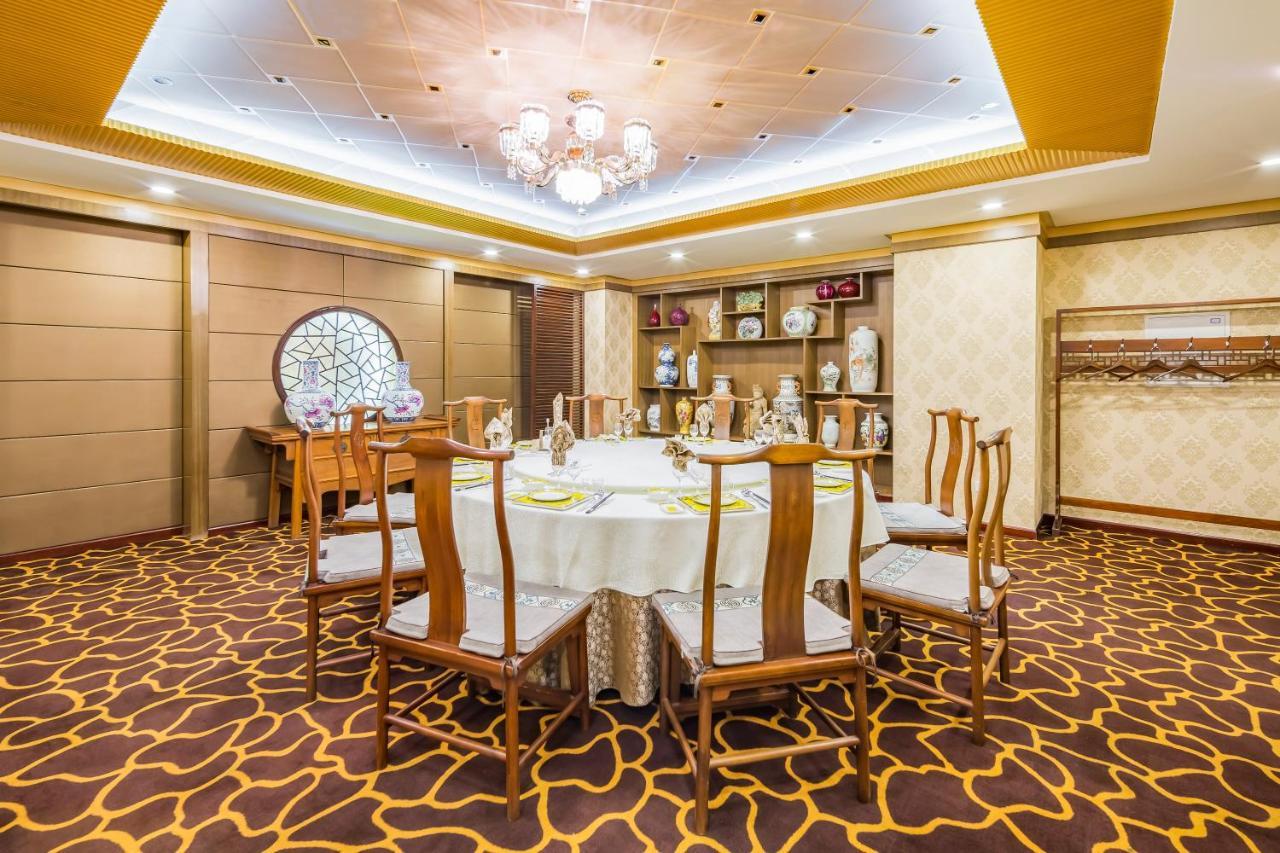 Beijing Commercial Business Hotel Dış mekan fotoğraf