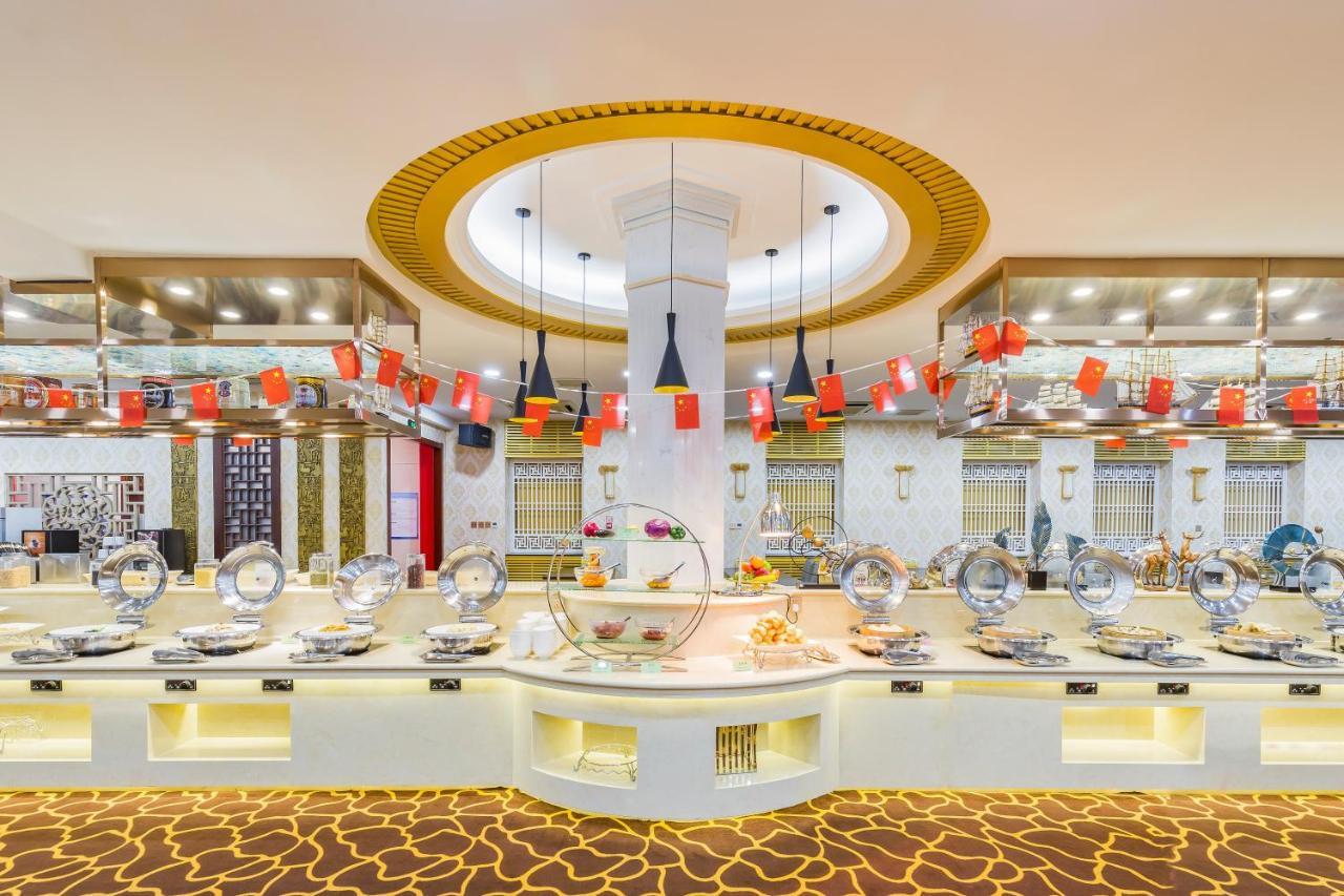Beijing Commercial Business Hotel Dış mekan fotoğraf
