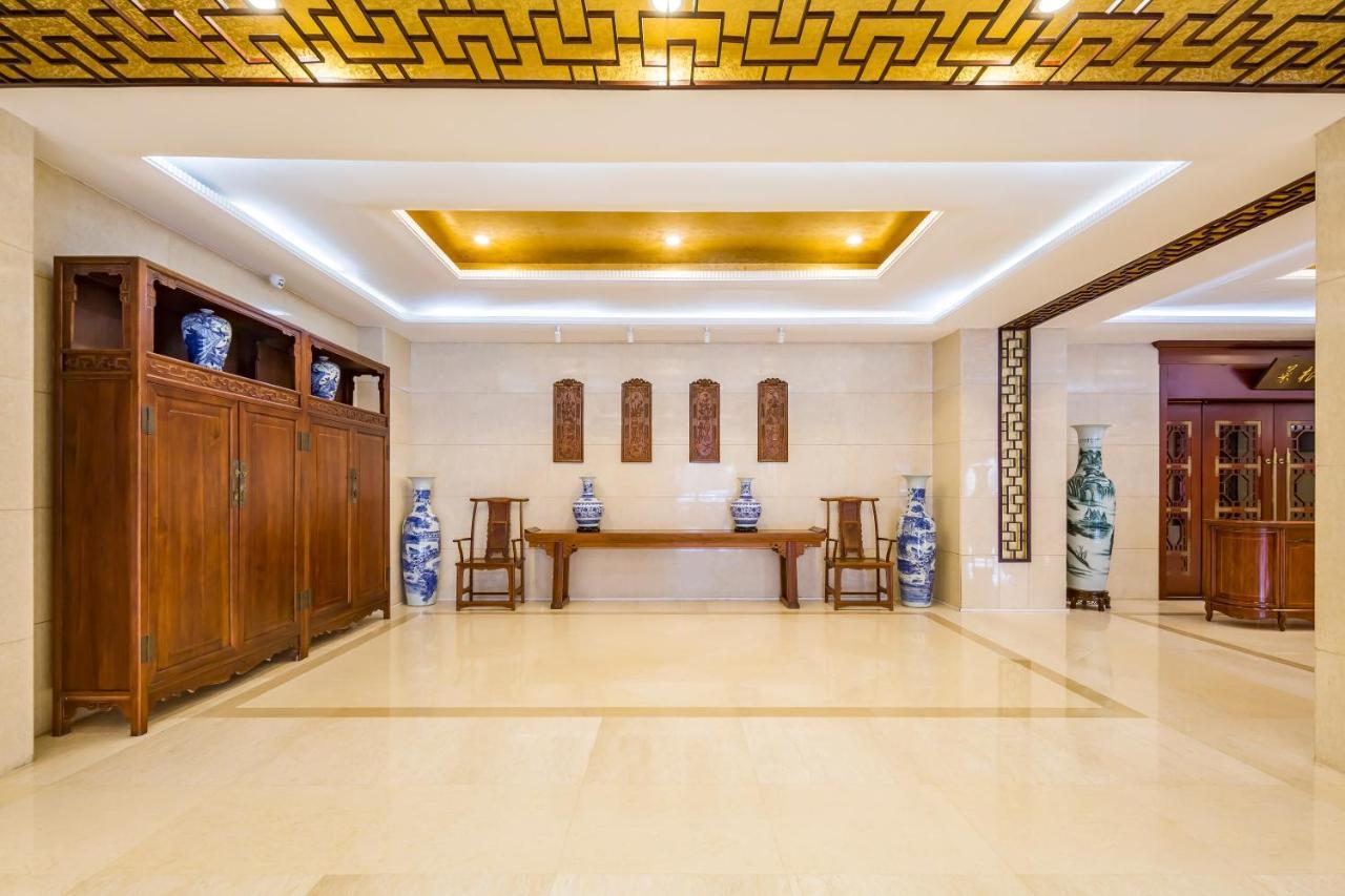 Beijing Commercial Business Hotel Dış mekan fotoğraf