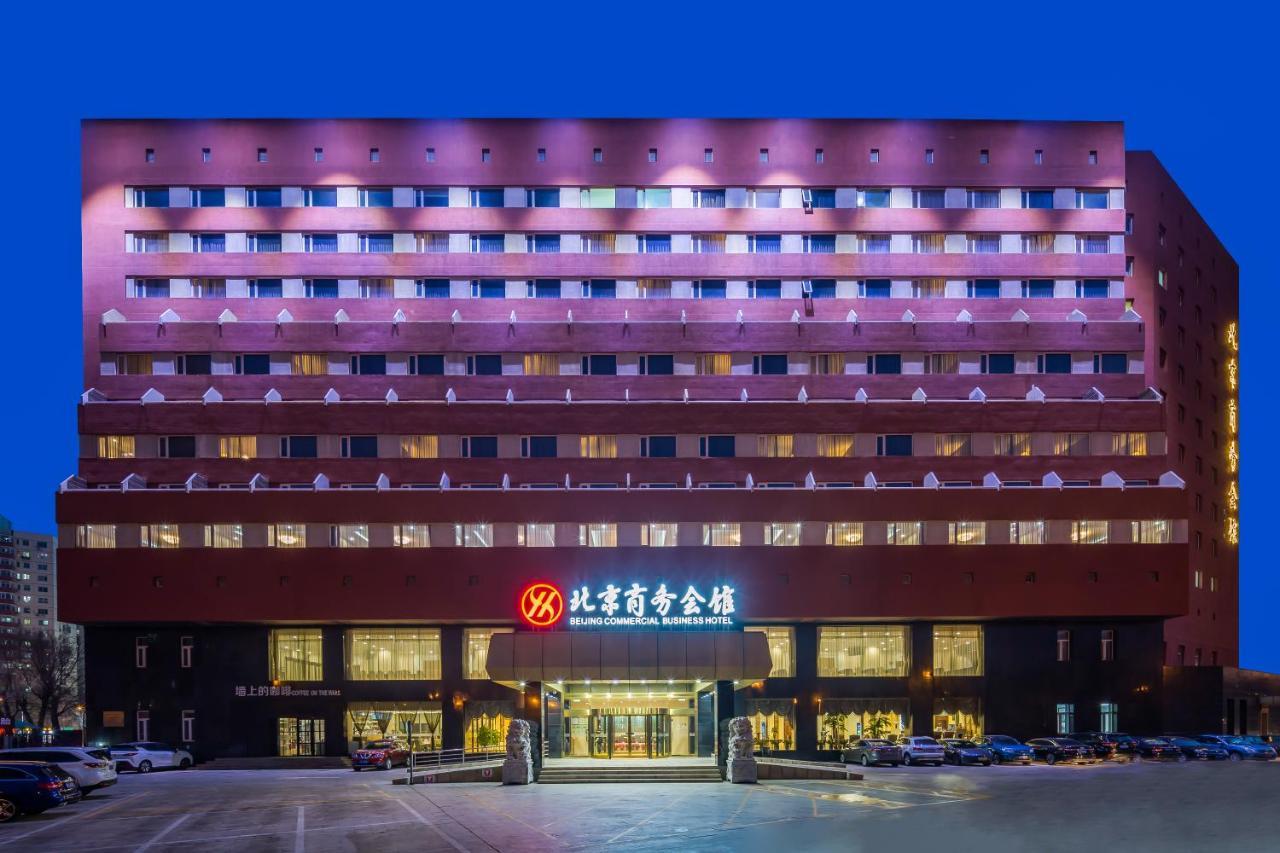 Beijing Commercial Business Hotel Dış mekan fotoğraf