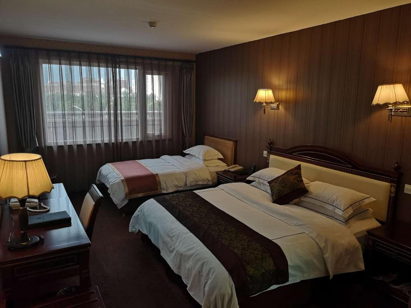 Beijing Commercial Business Hotel Dış mekan fotoğraf