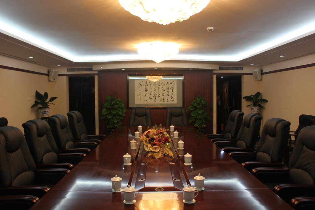 Beijing Commercial Business Hotel Dış mekan fotoğraf