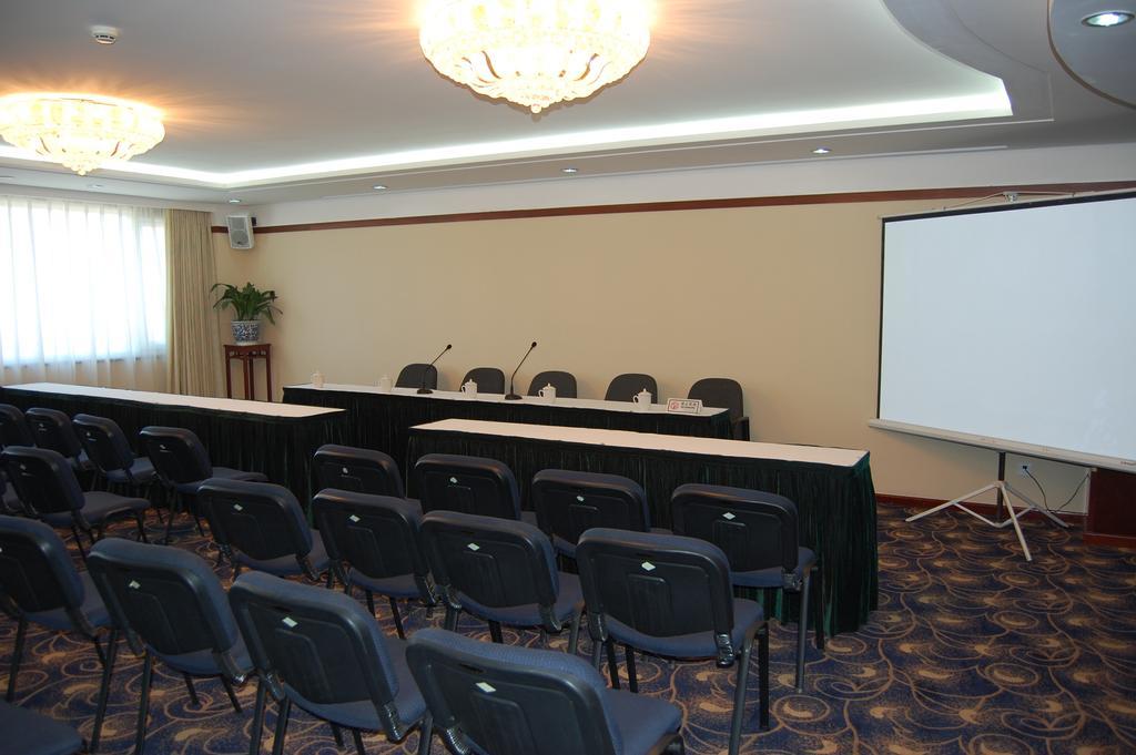 Beijing Commercial Business Hotel Dış mekan fotoğraf