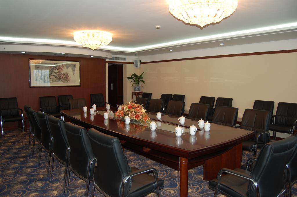 Beijing Commercial Business Hotel Dış mekan fotoğraf