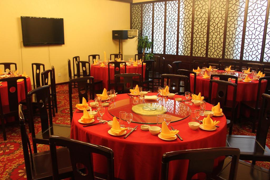 Beijing Commercial Business Hotel Dış mekan fotoğraf