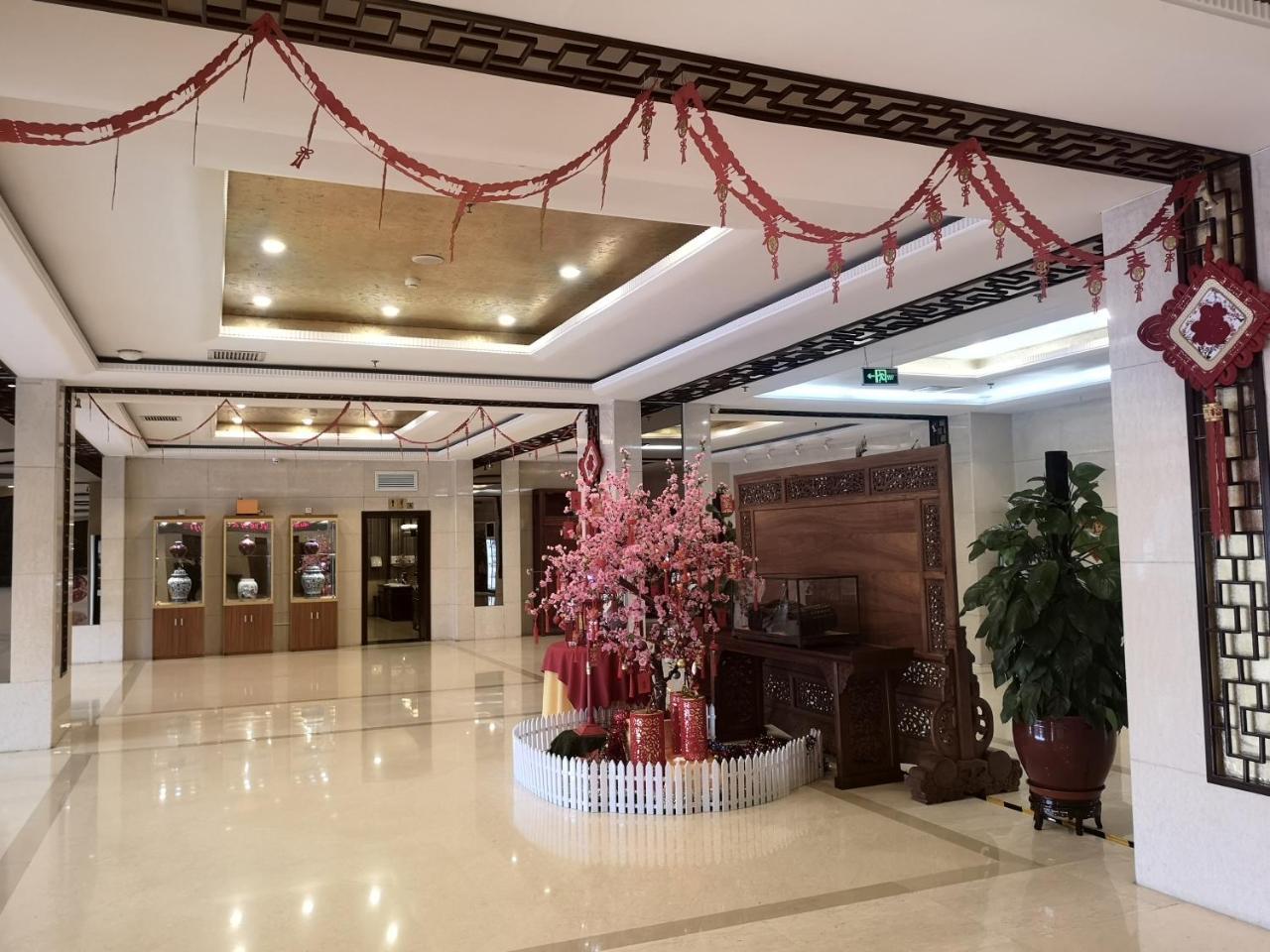 Beijing Commercial Business Hotel Dış mekan fotoğraf